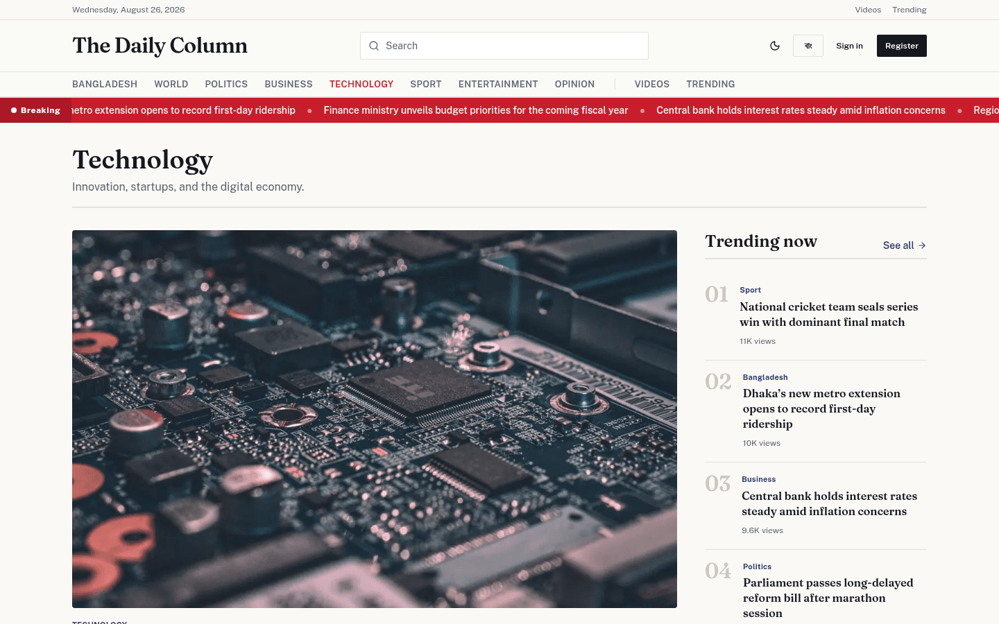 Technology category — Light mode · English