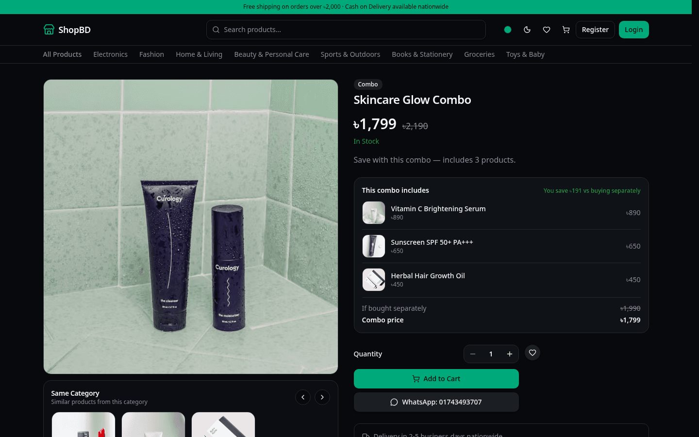 Product detail page